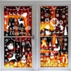 243pcs Christmas Snowflake Window Clings 8 Sheets -Christmas Decorations Store Snowflakes Window Clings 243 Pcs 1 result 600x600 1